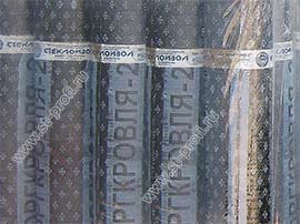 Стеклоизол ТПП 2.5 ОргКровля-2, стеклоизол, стеклоизол тпп, гидроизоляция стеклоизолом, оргкровля-2, ст-профи